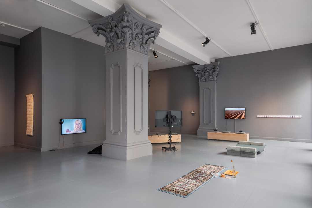 An installation view of 'Get Well Soon (prologue)'.