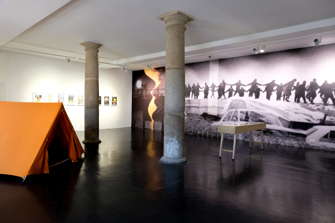 Memory of a Free Festival at Wexford Arts Centre
